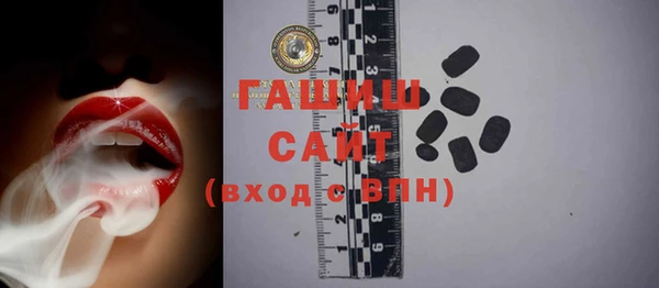 наркотики Снежинск